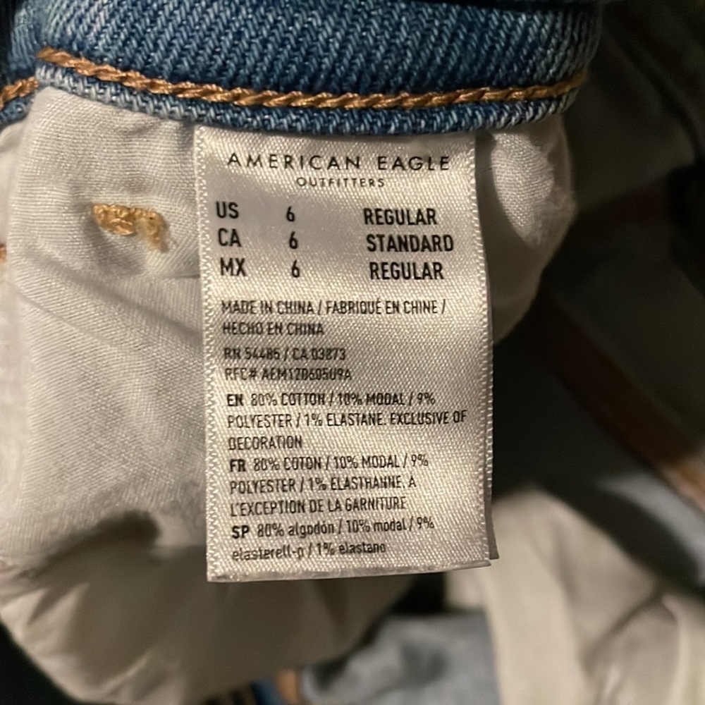 Pants - Picture 3 of 3